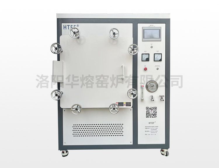 真空箱式炉